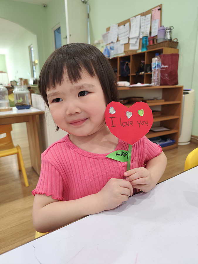 Valentine's Day